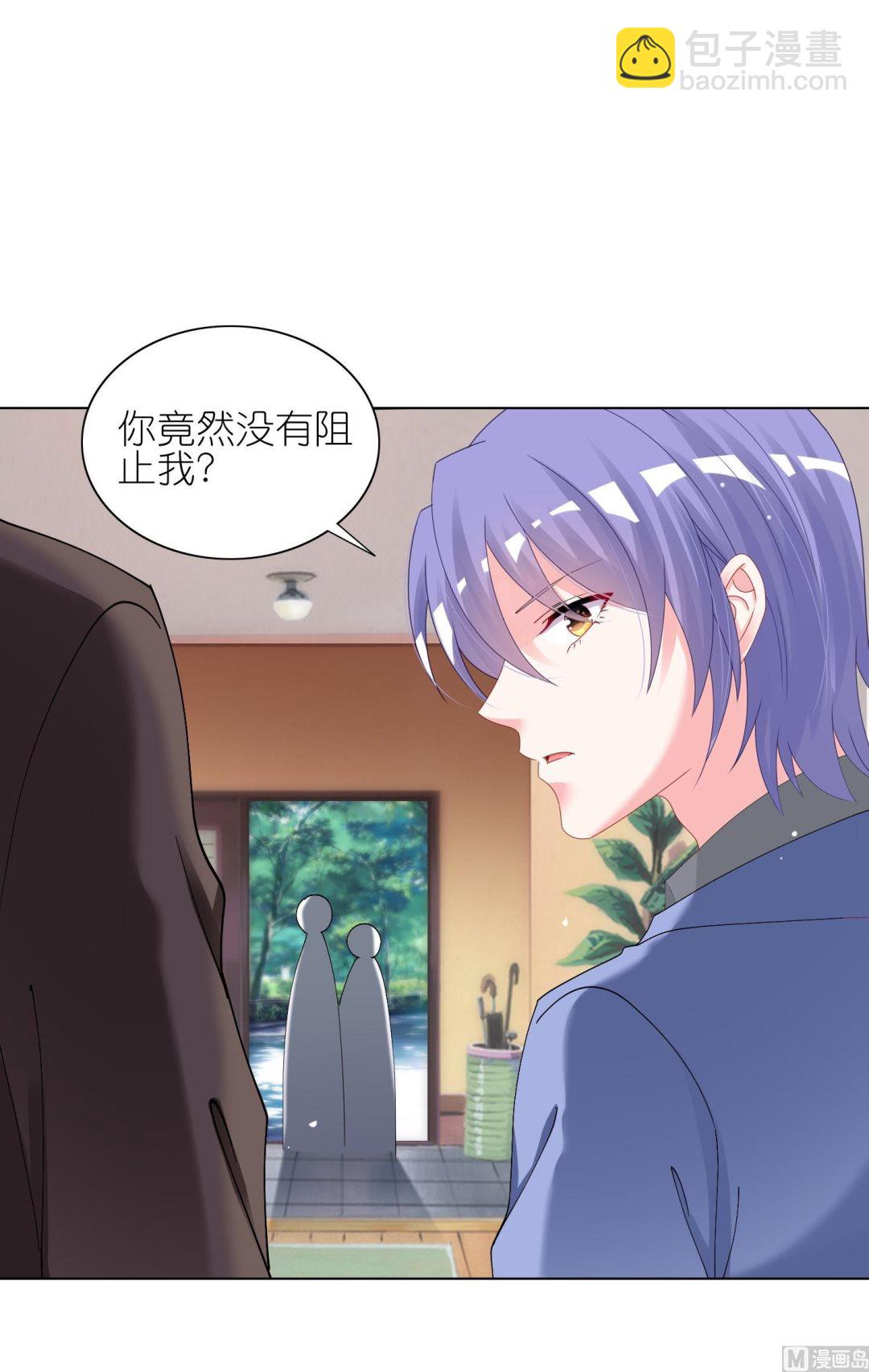 第462话(1/2)-第462话