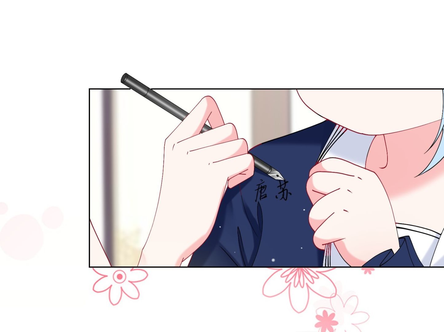 第462话(1/2)-第462话