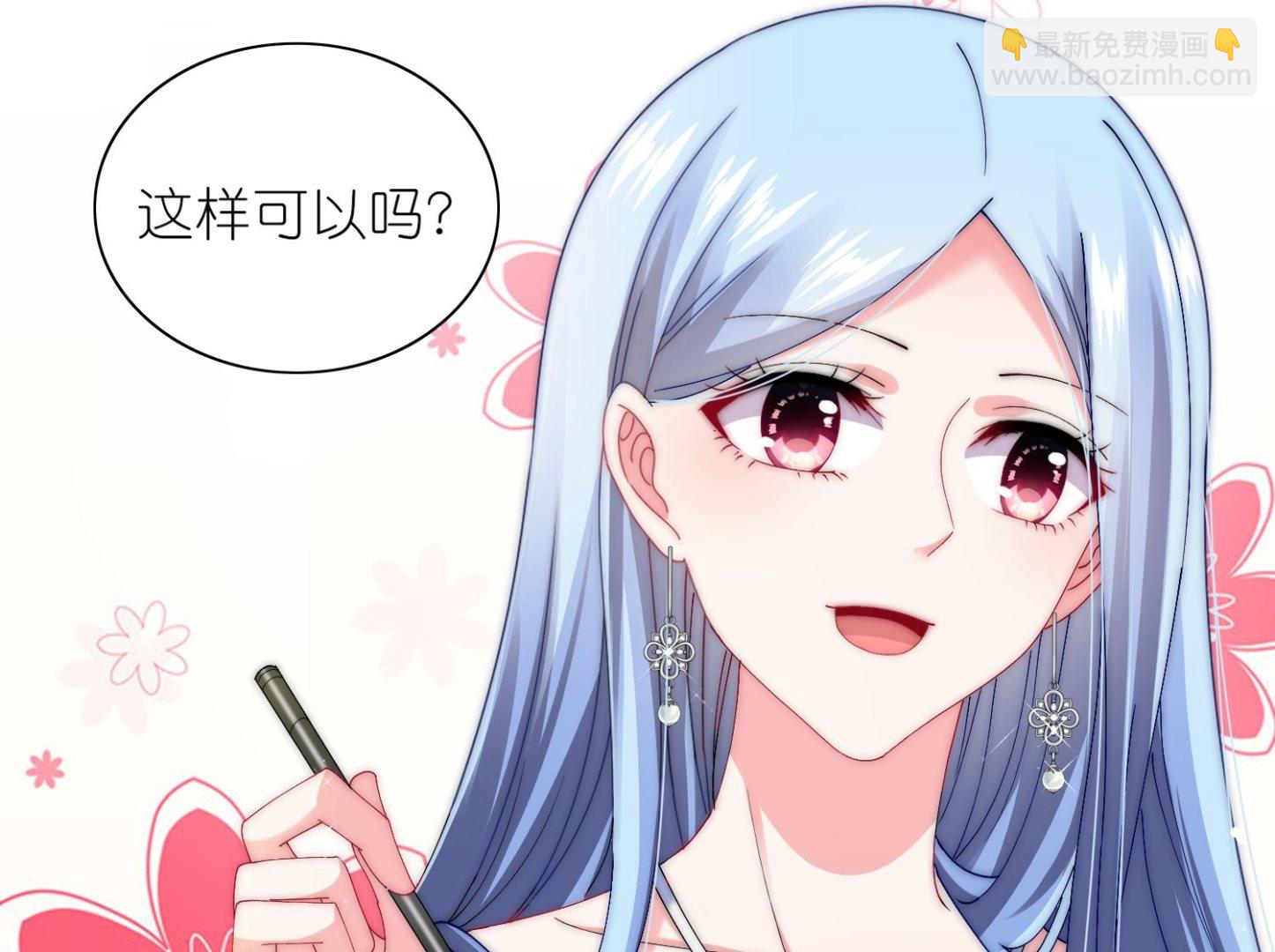 第462话(1/2)-第462话