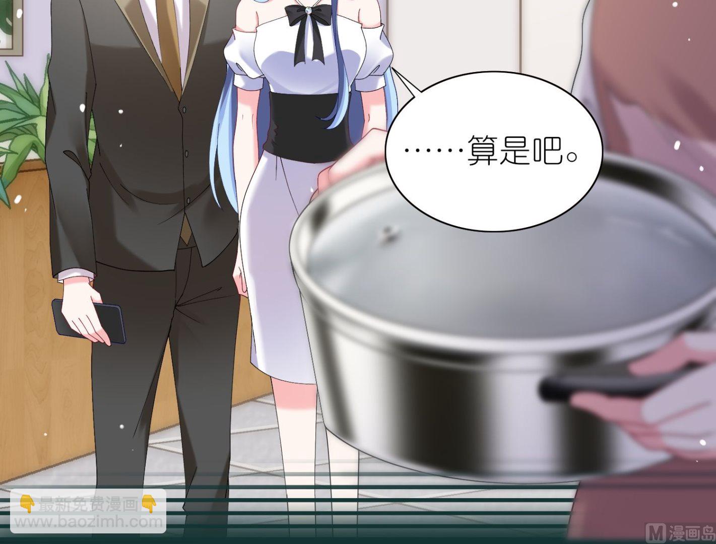 第462话(1/2)-第462话