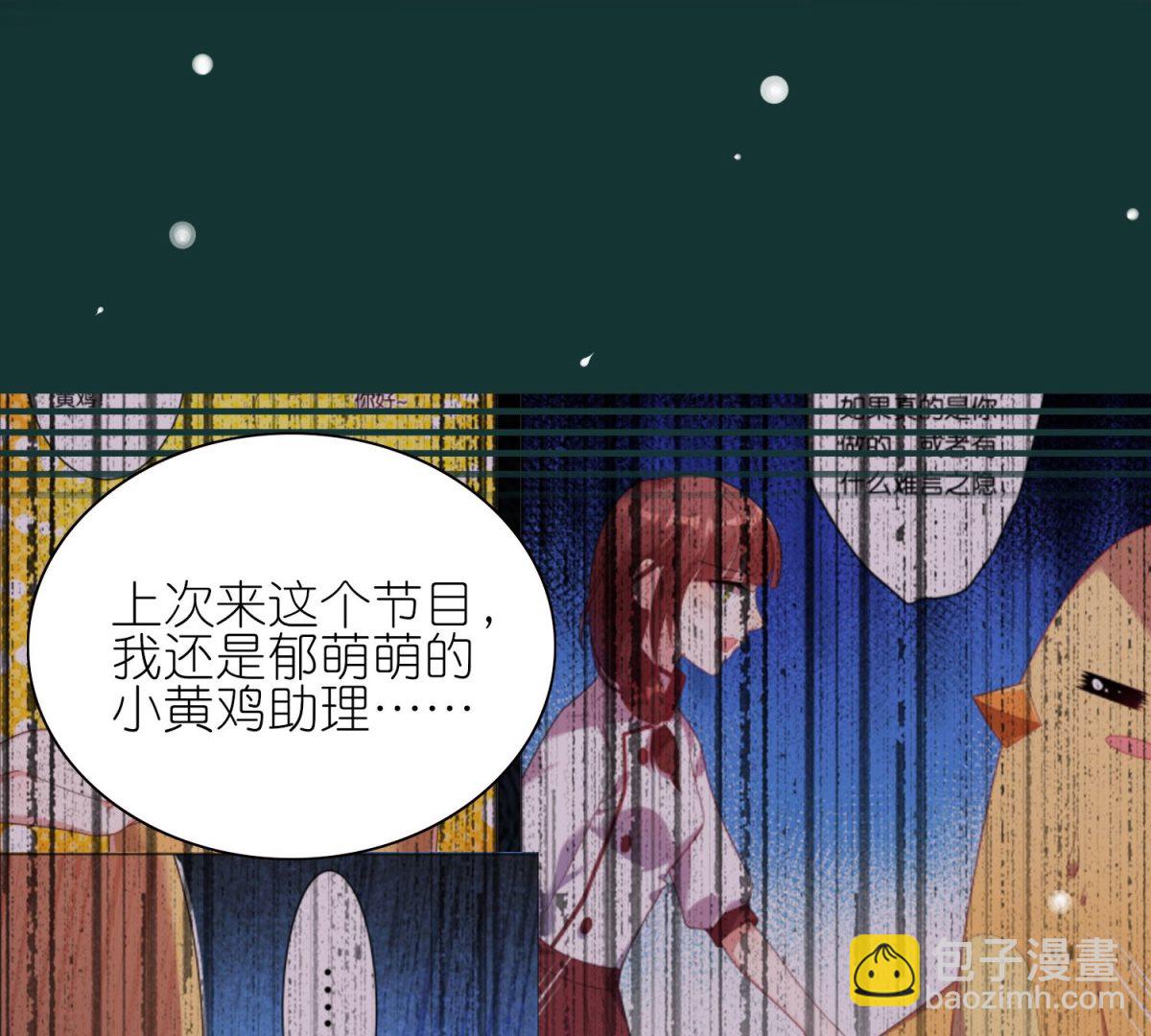 第462话(1/2)-第462话