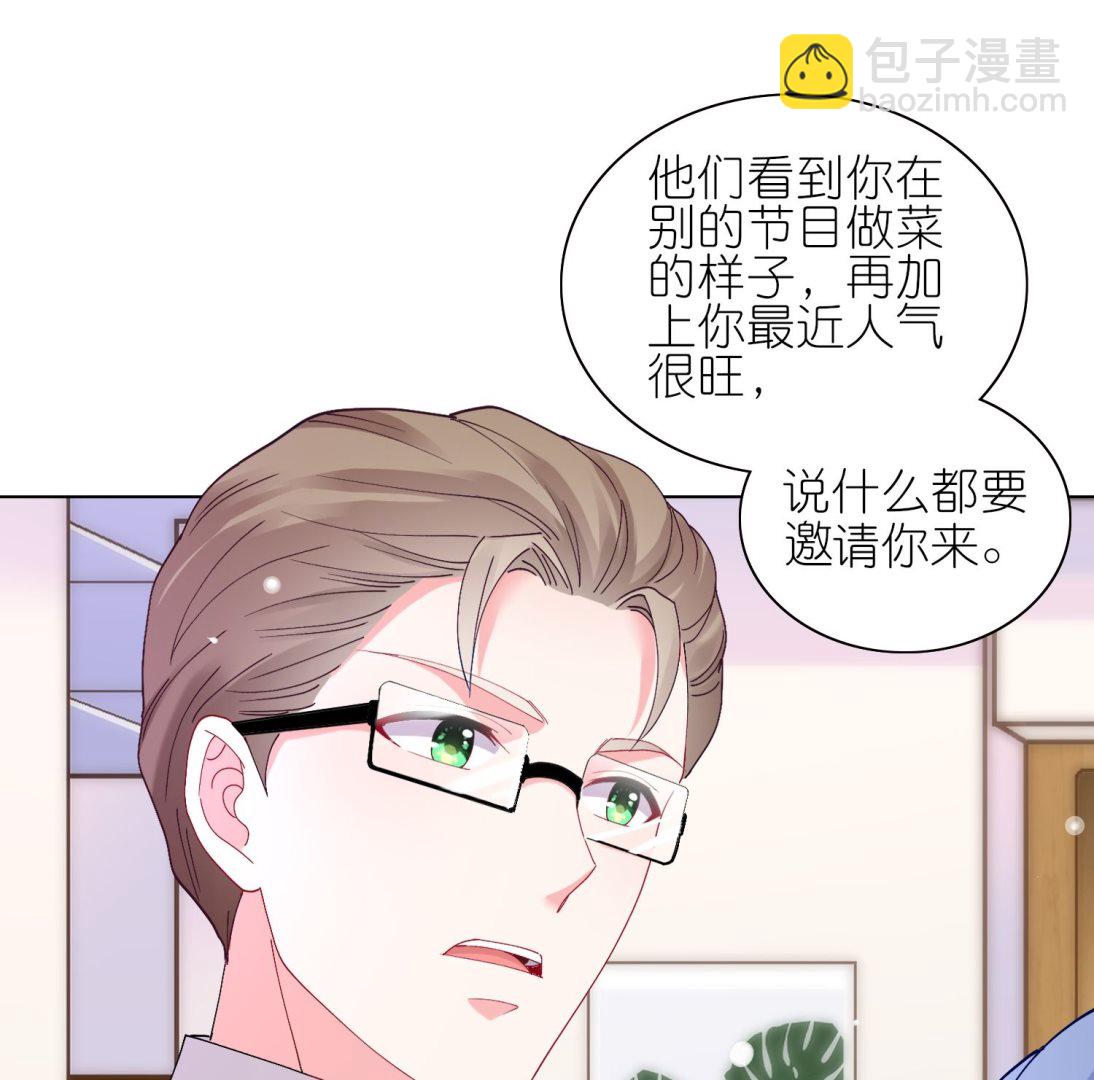 第462话(1/2)-第462话