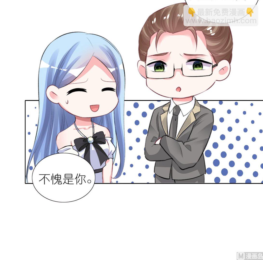 第462话(1/2)-第462话