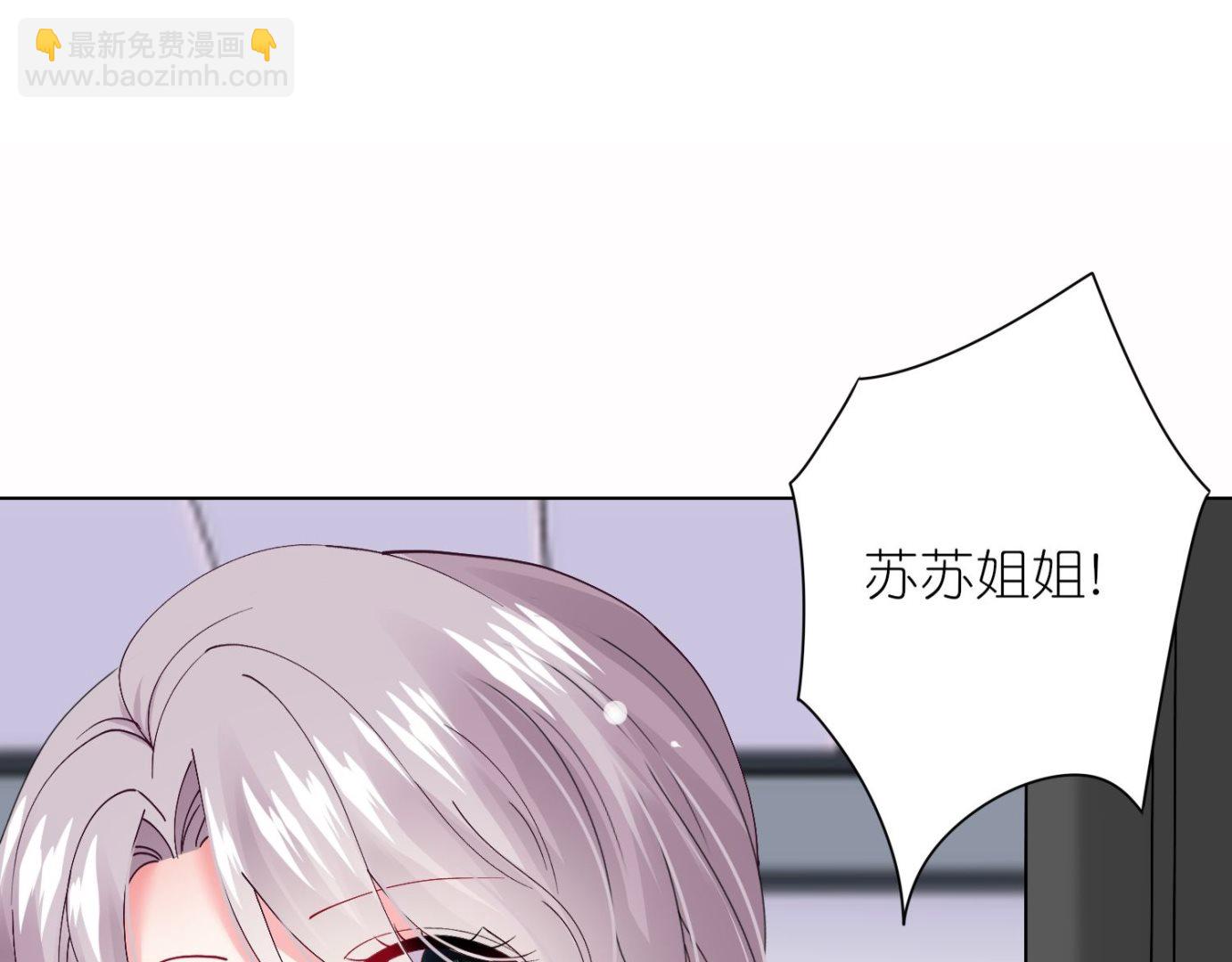 第462话(1/2)-第462话