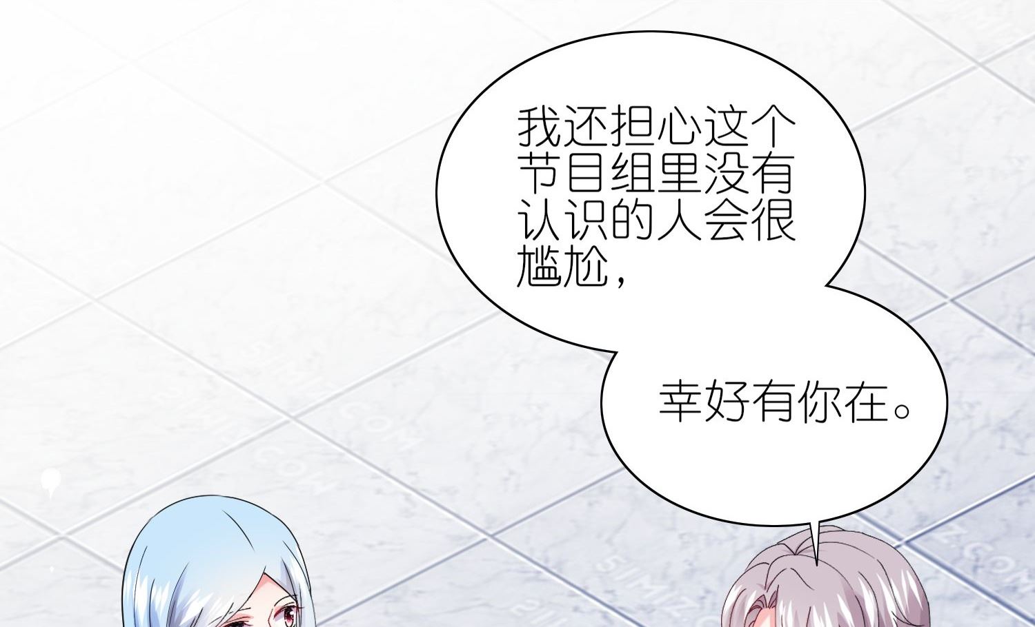 第462话(1/2)-第462话