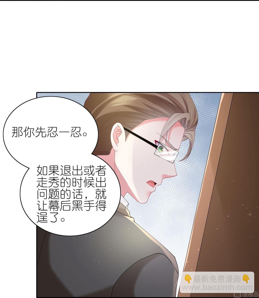 第464话(1/2)-第464话