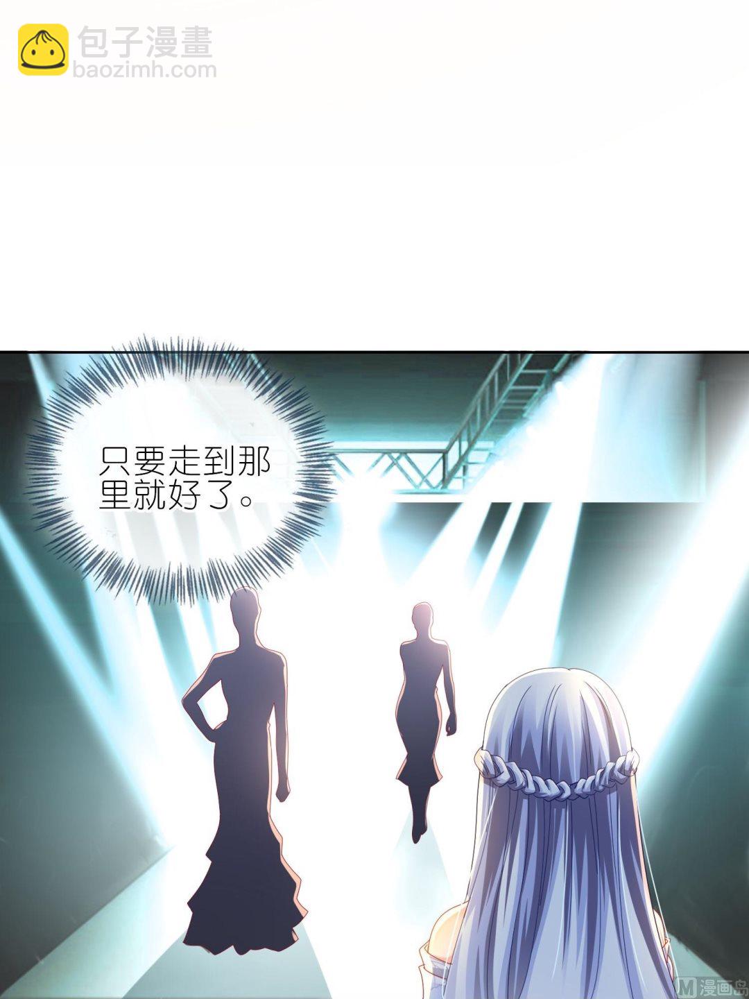 第464话(1/2)-第464话