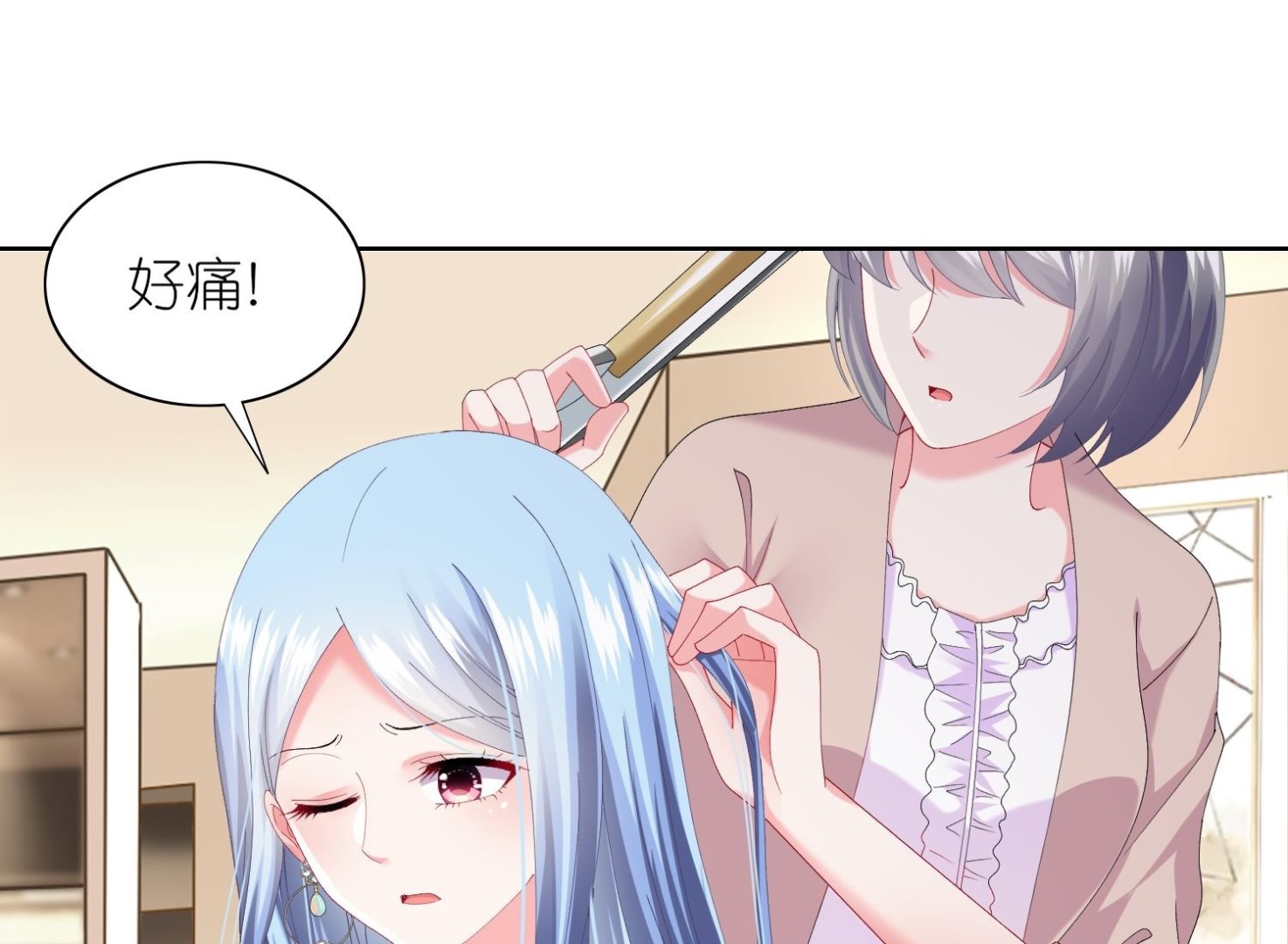 第464话(1/2)-第464话