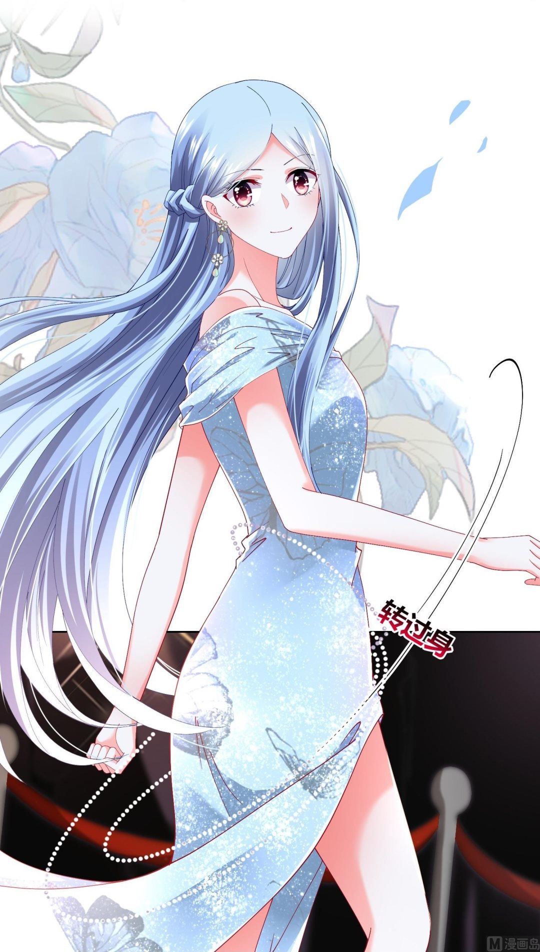 第464话(1/2)-第464话