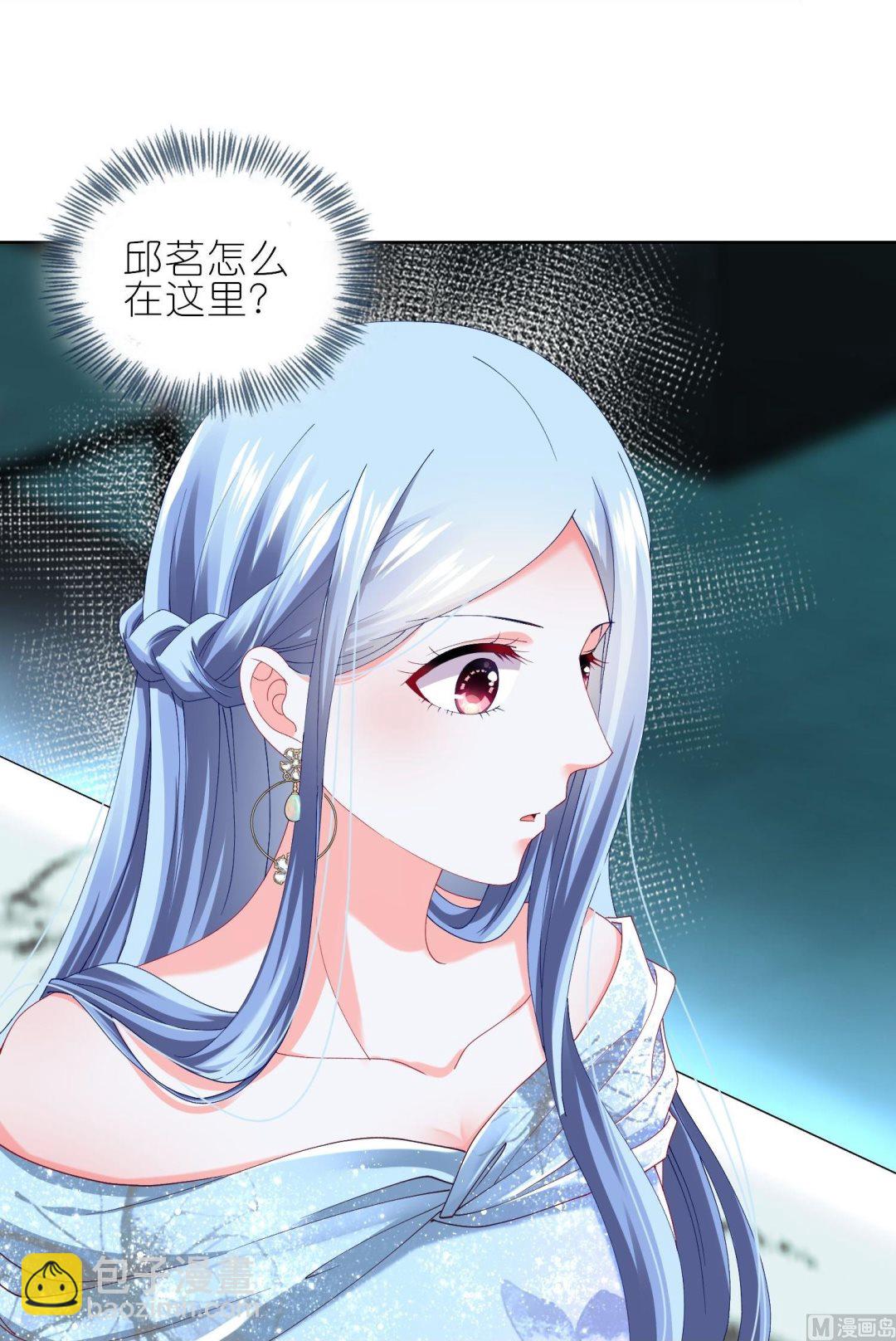 第464话(1/2)-第464话