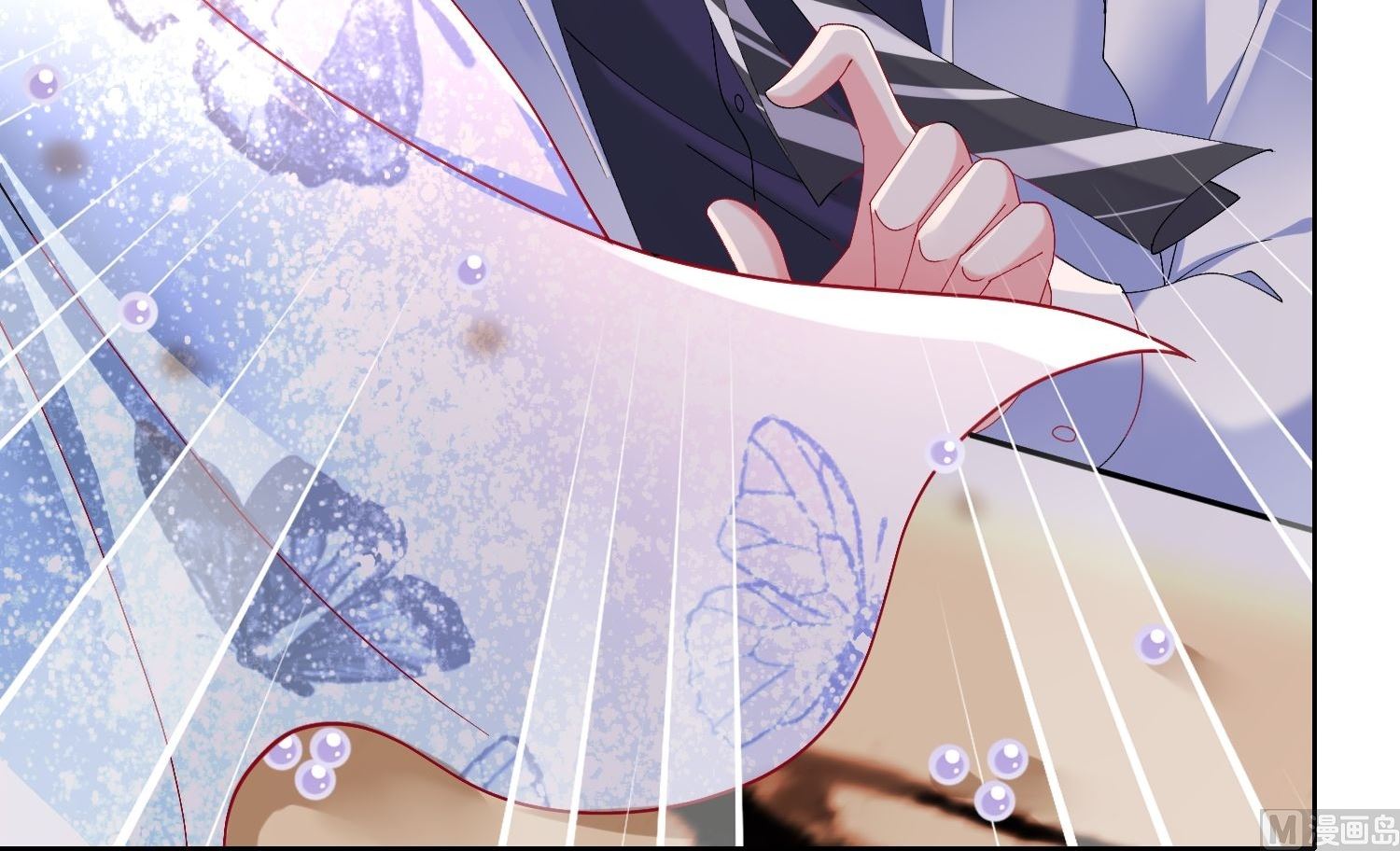 第464话(1/2)-第464话