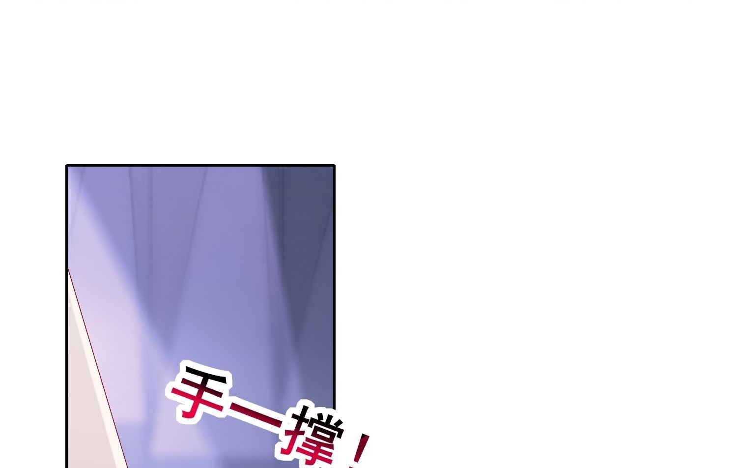 第464话(1/2)-第464话