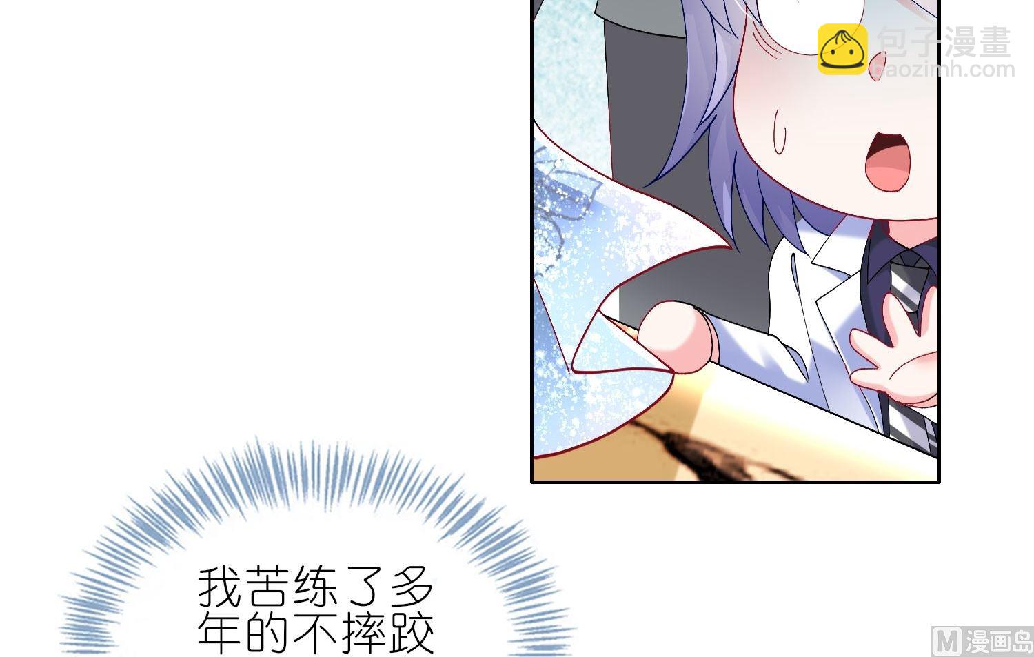 第464话(1/2)-第464话