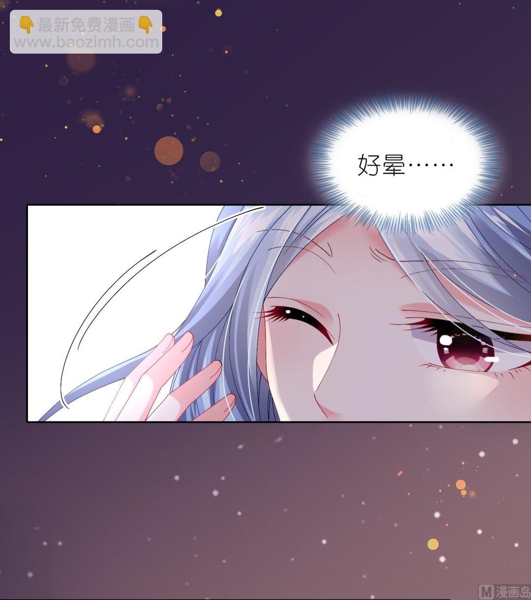 第464话(1/2)-第464话