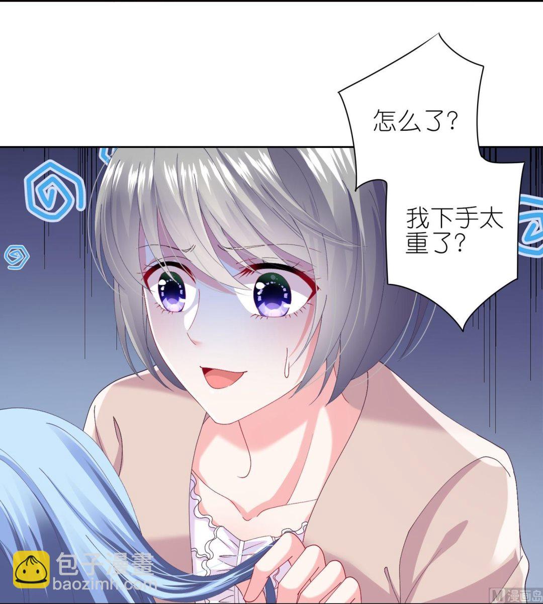 第464话(1/2)-第464话