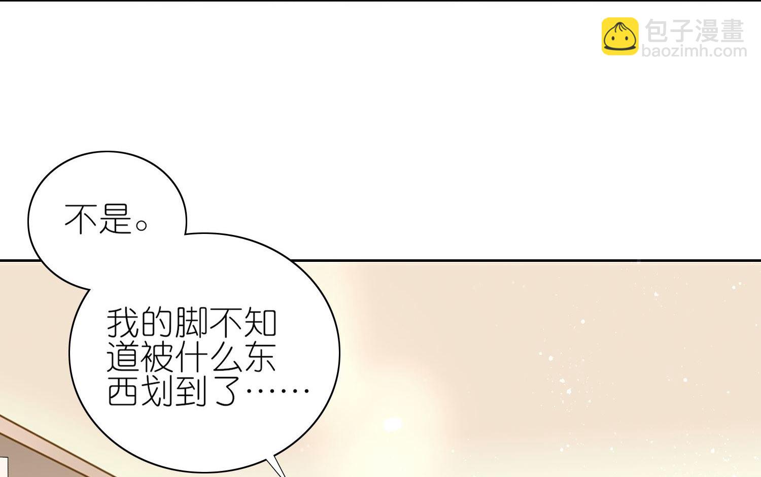 第464话(1/2)-第464话