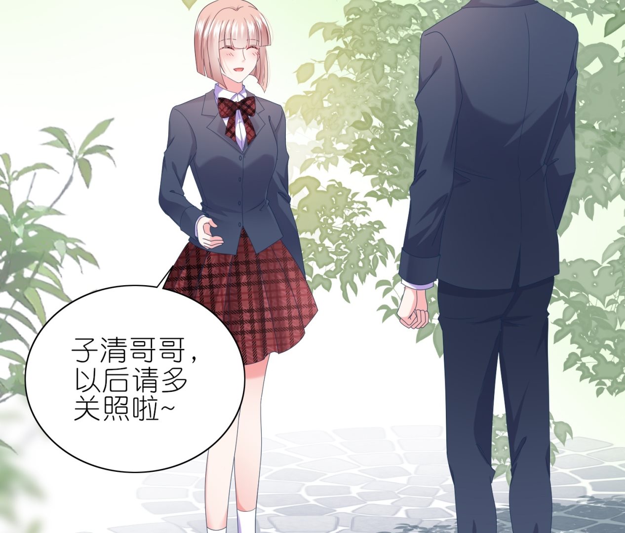 第466话(1/2)-第466话