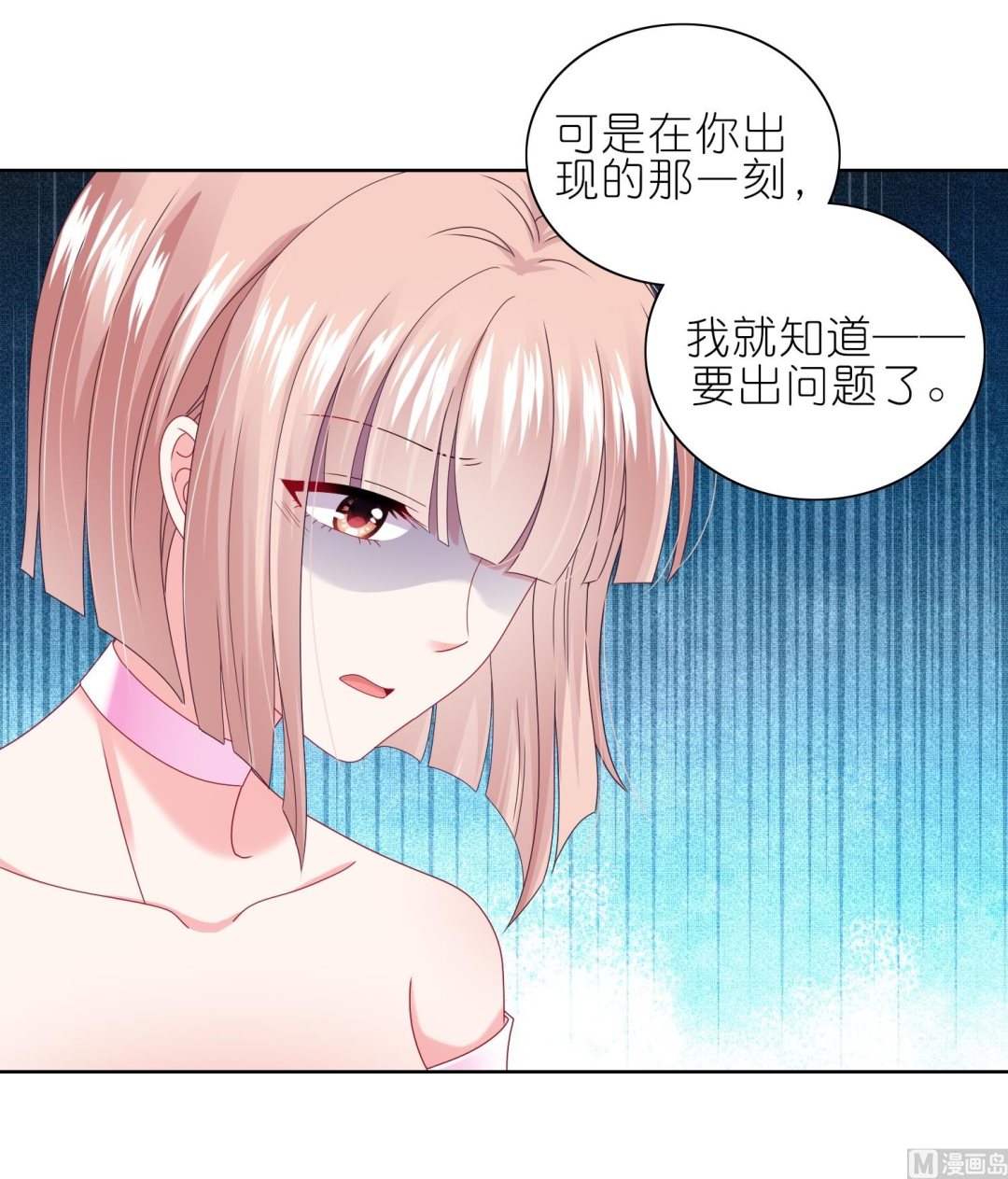 第466话(1/2)-第466话