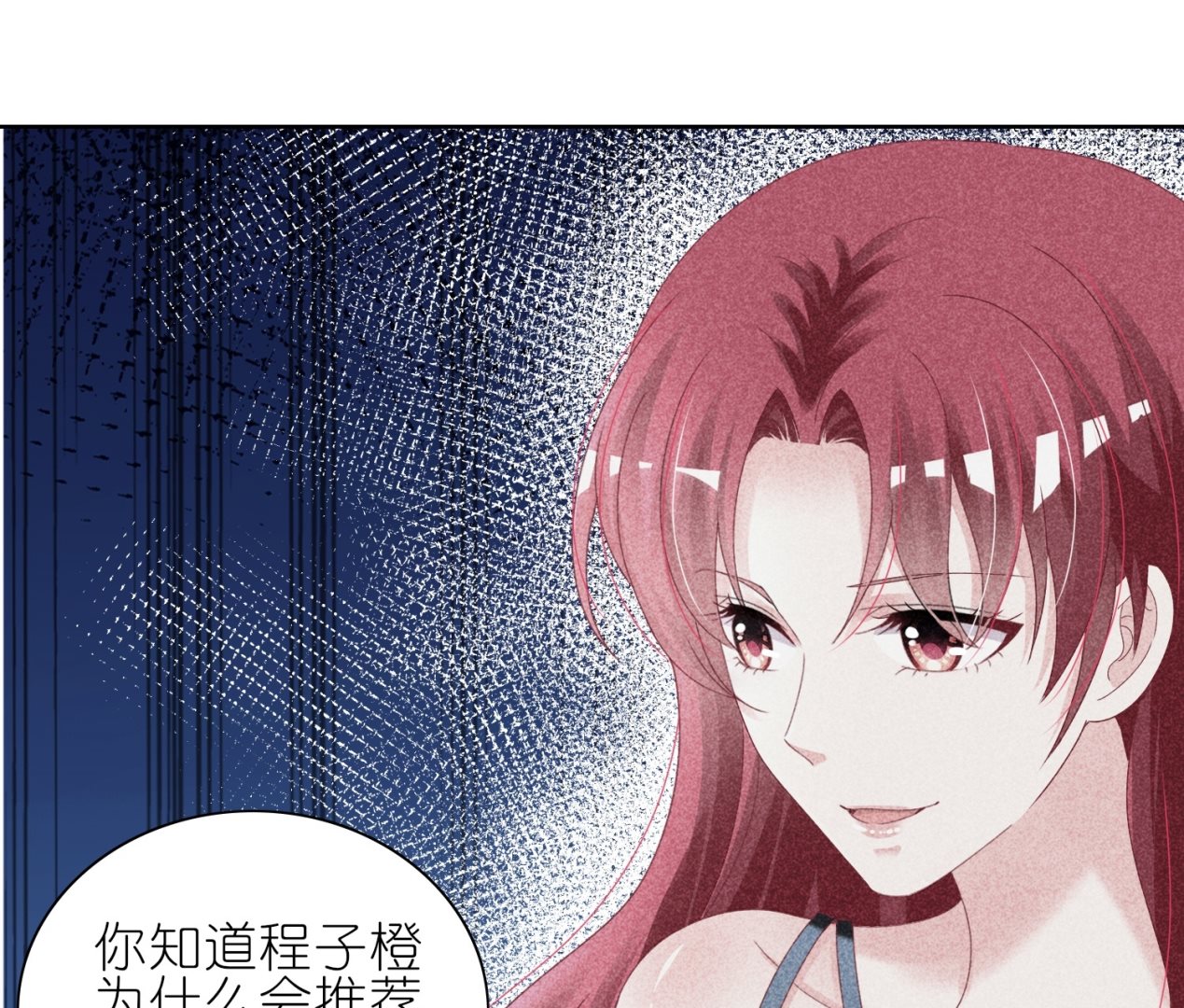 第466话(1/2)-第466话