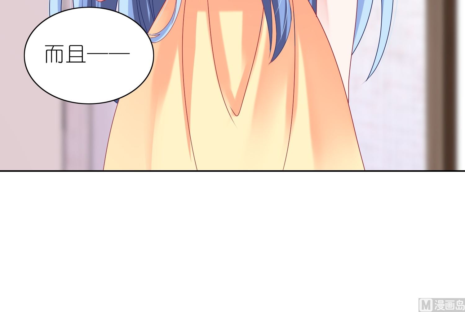 第466话(1/2)-第466话