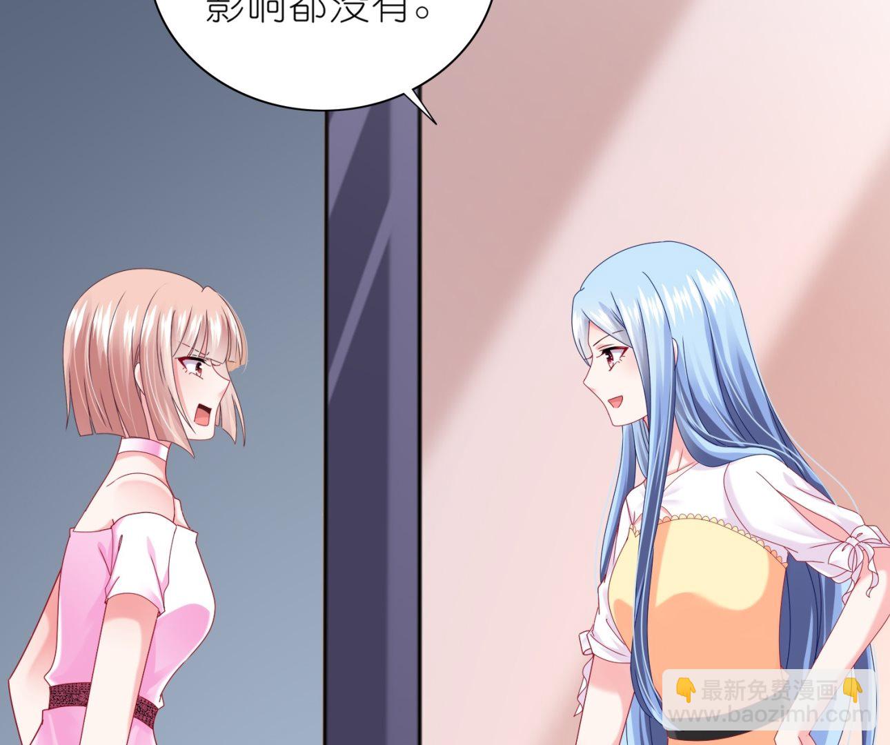 第466话(1/2)-第466话