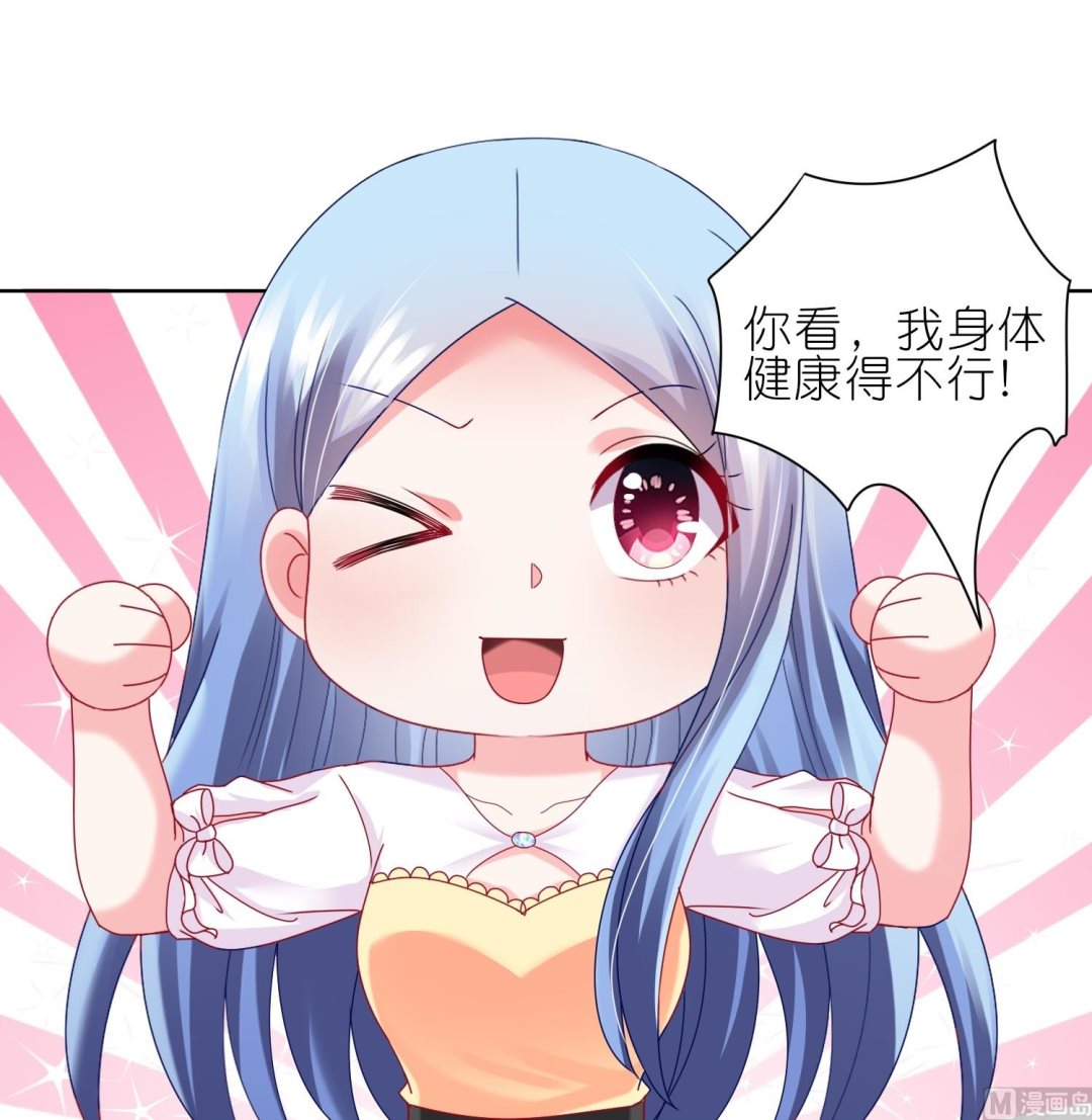 第466话(1/2)-第466话