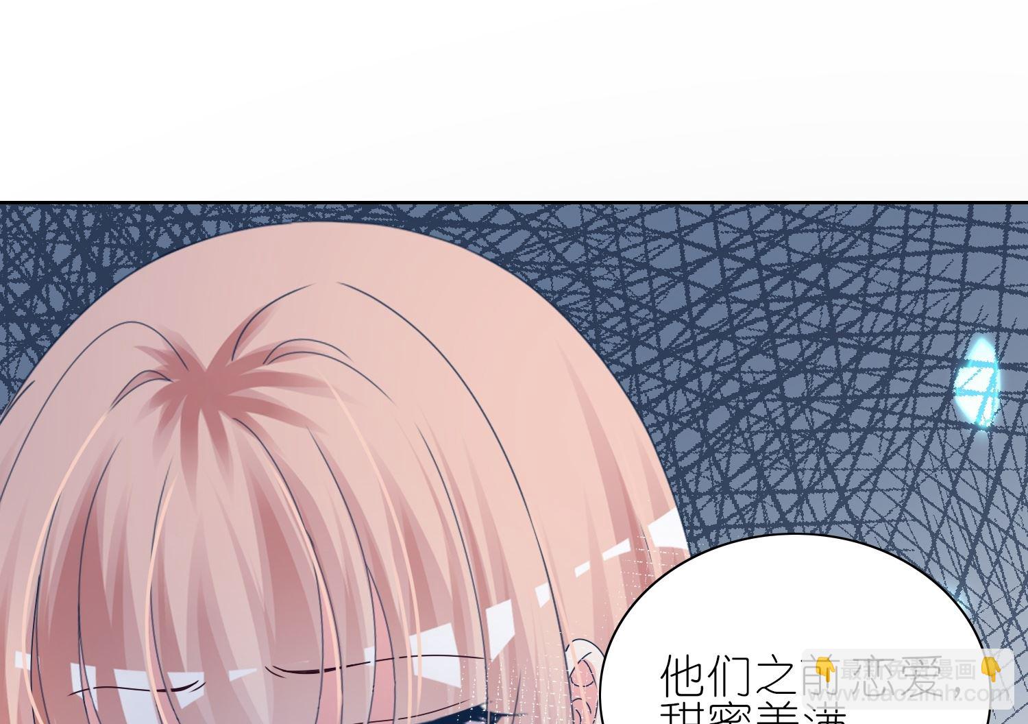 第466话(1/2)-第466话