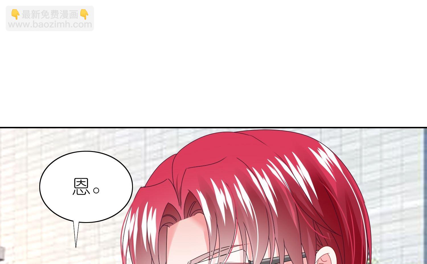 第466话(1/2)-第466话