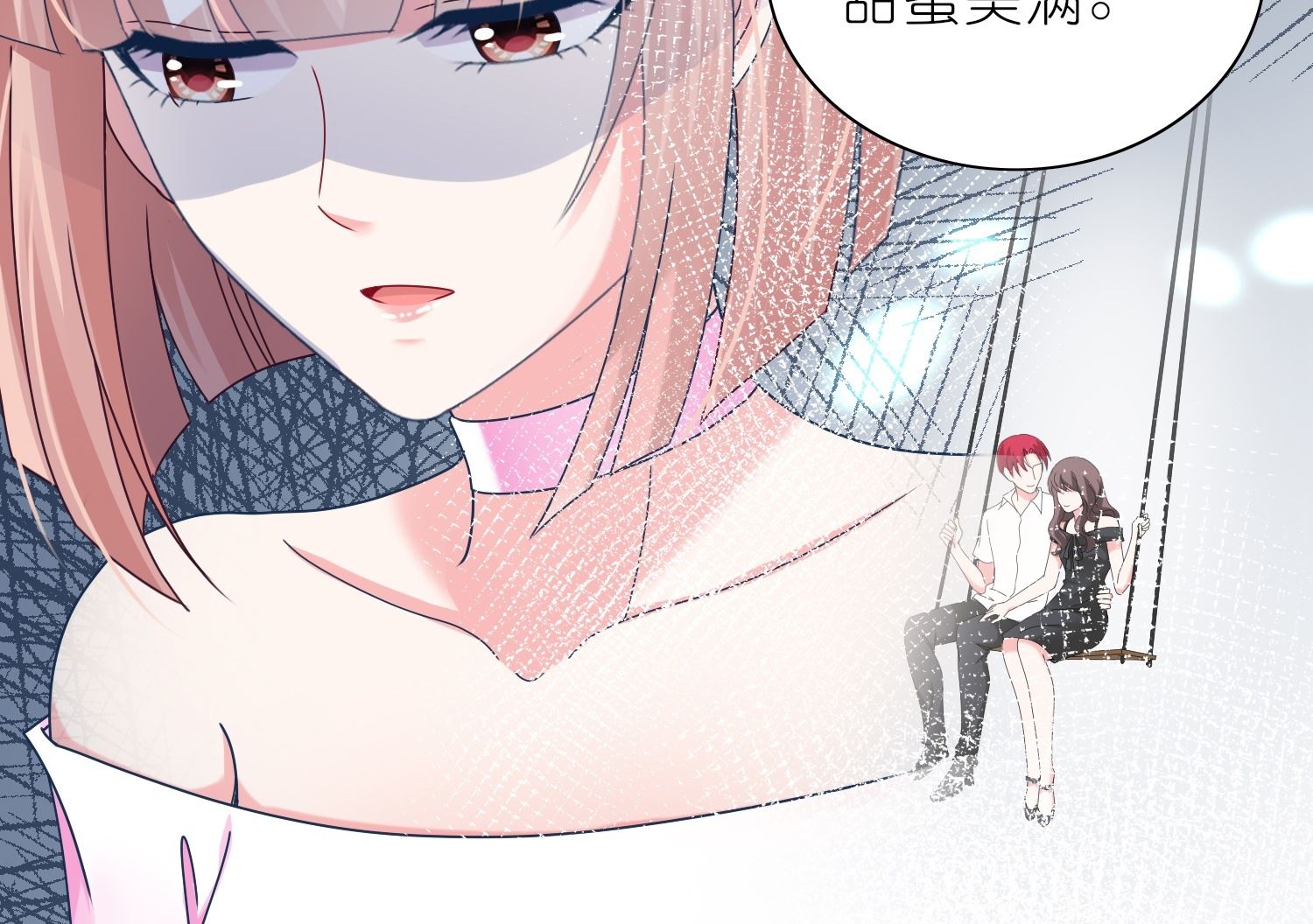 第466话(1/2)-第466话