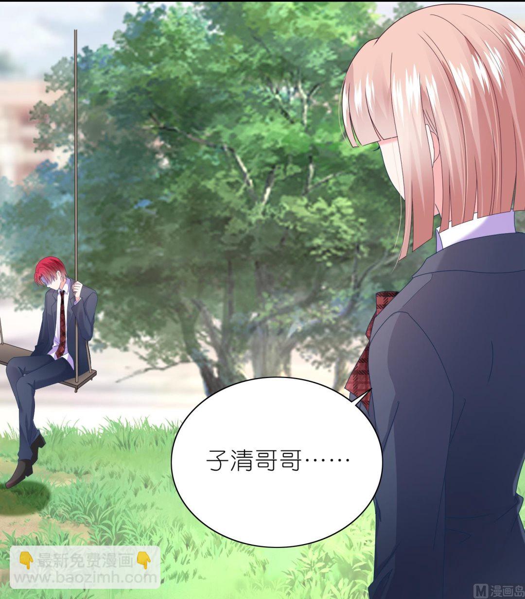 第466话(1/2)-第466话