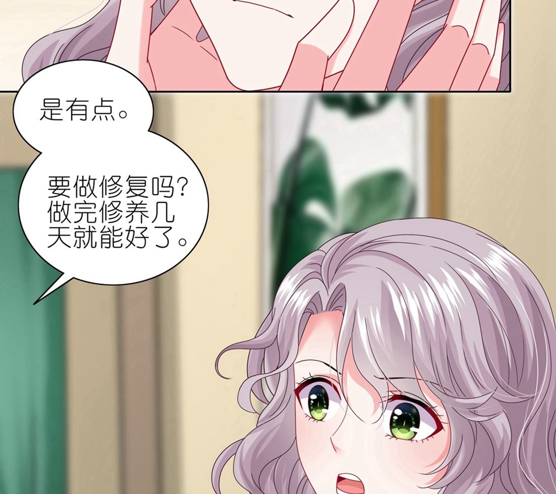 第468话(1/2)-第468话