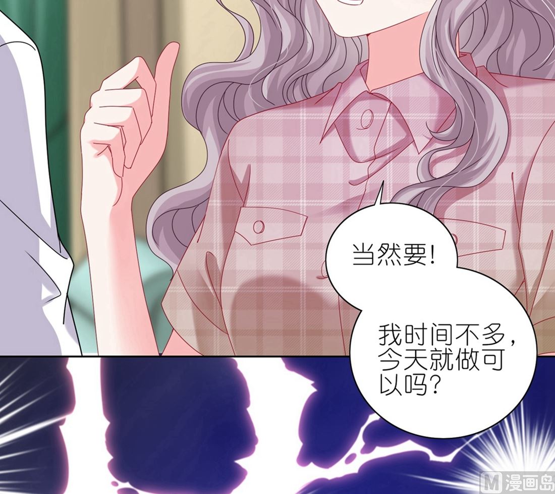 第468话(1/2)-第468话