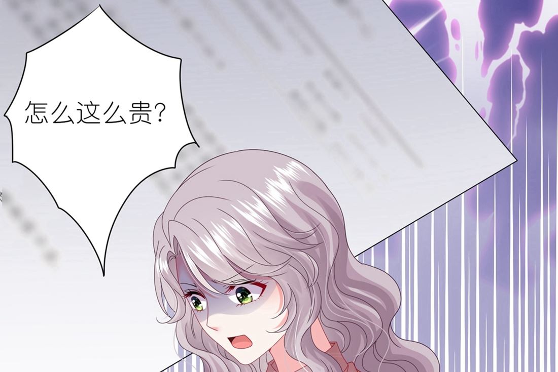 第468话(1/2)-第468话