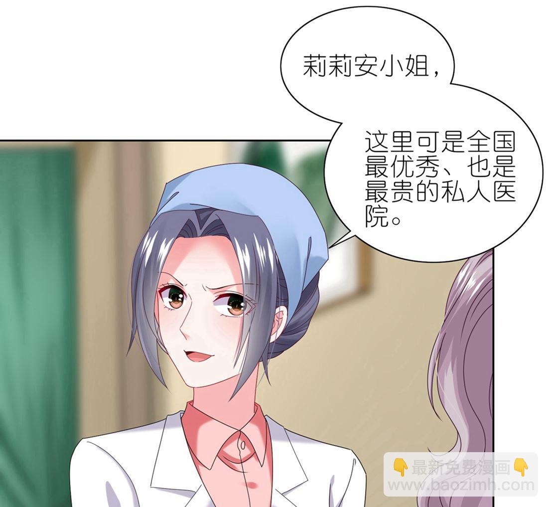 第468话(1/2)-第468话