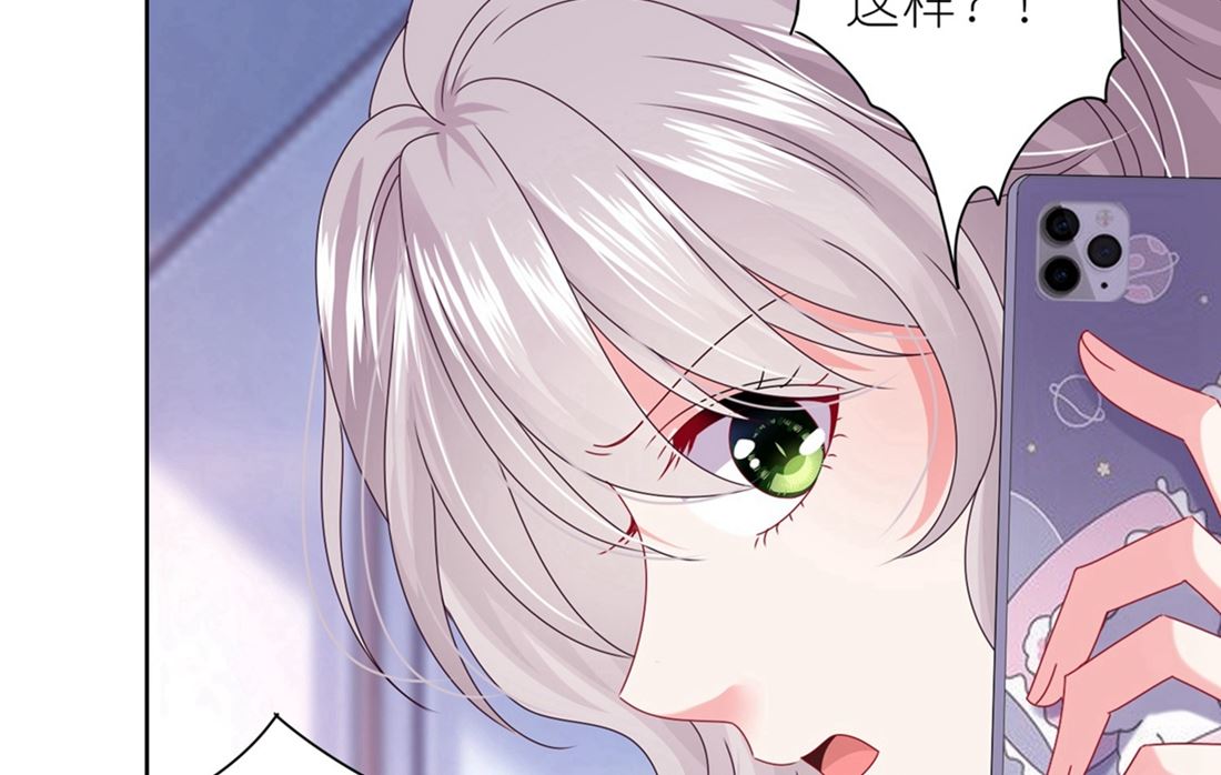 第468话(1/2)-第468话