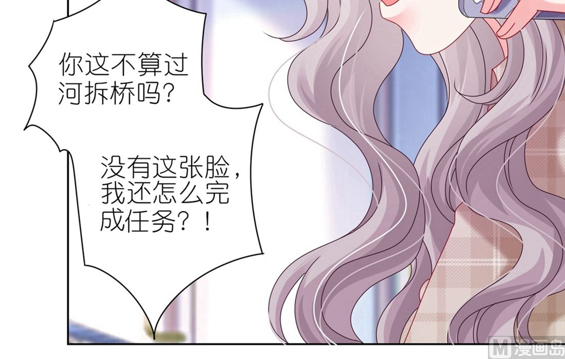 第468话(1/2)-第468话