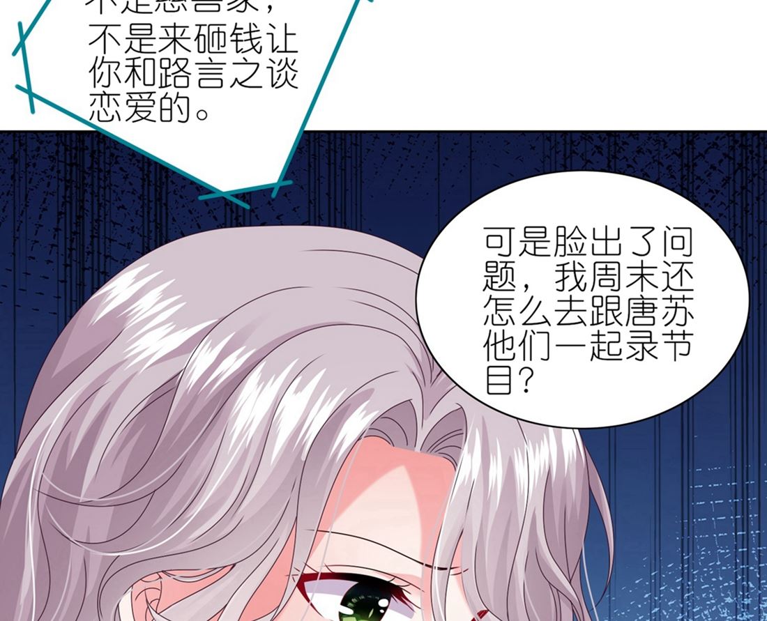 第468话(1/2)-第468话