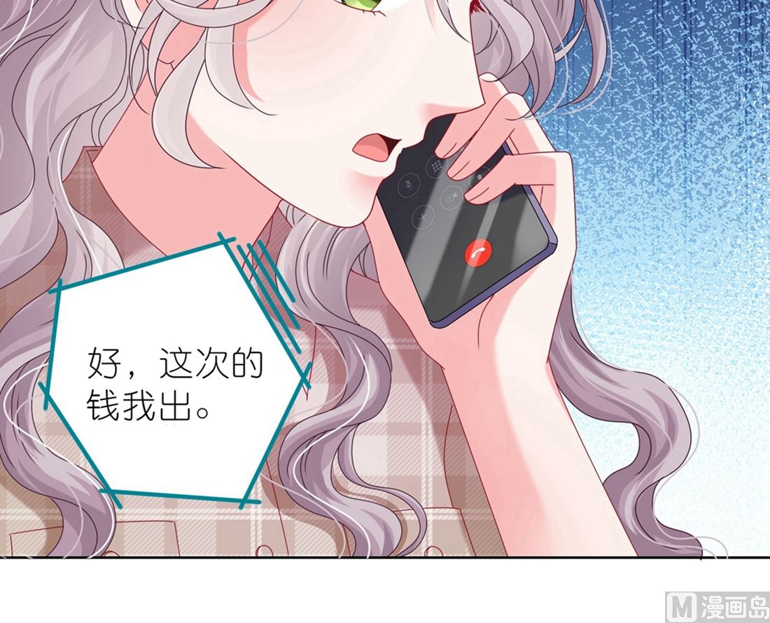 第468话(1/2)-第468话