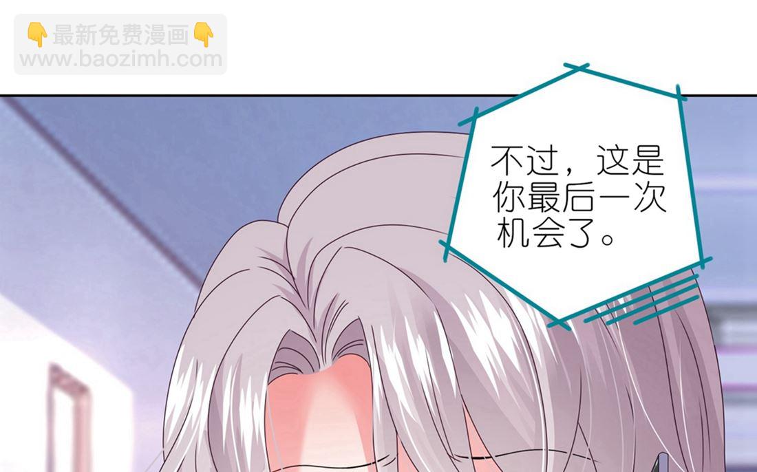 第468话(1/2)-第468话