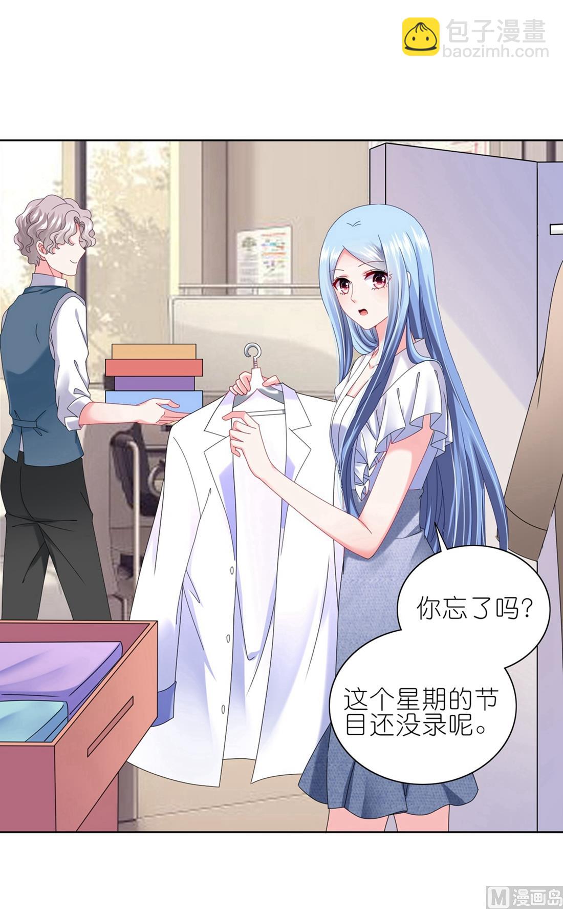 第468话(1/2)-第468话