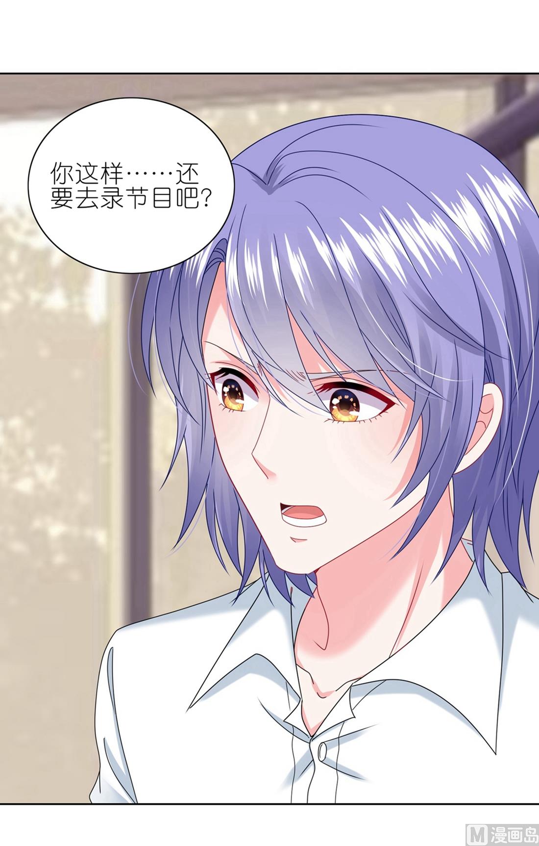 第468话(1/2)-第468话