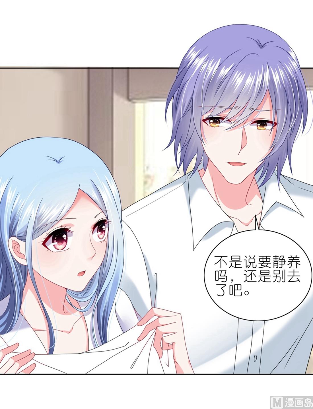 第468话(1/2)-第468话