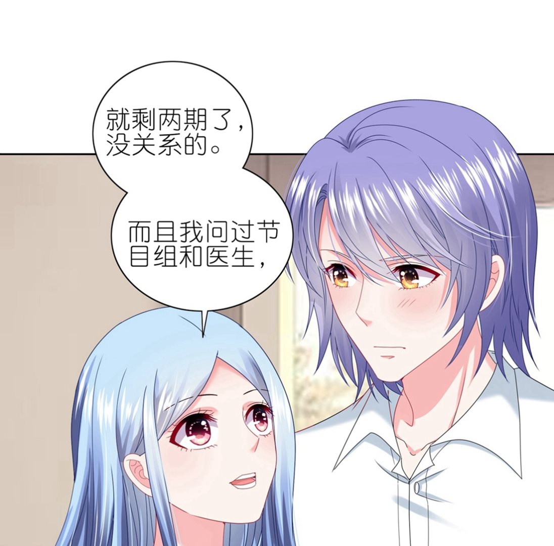 第468话(1/2)-第468话