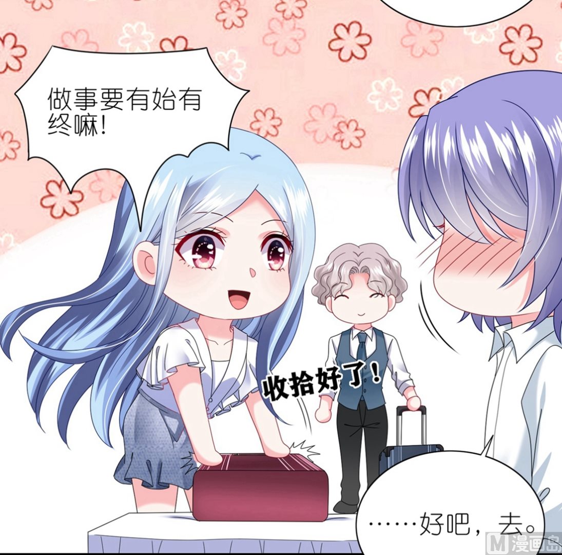 第468话(1/2)-第468话