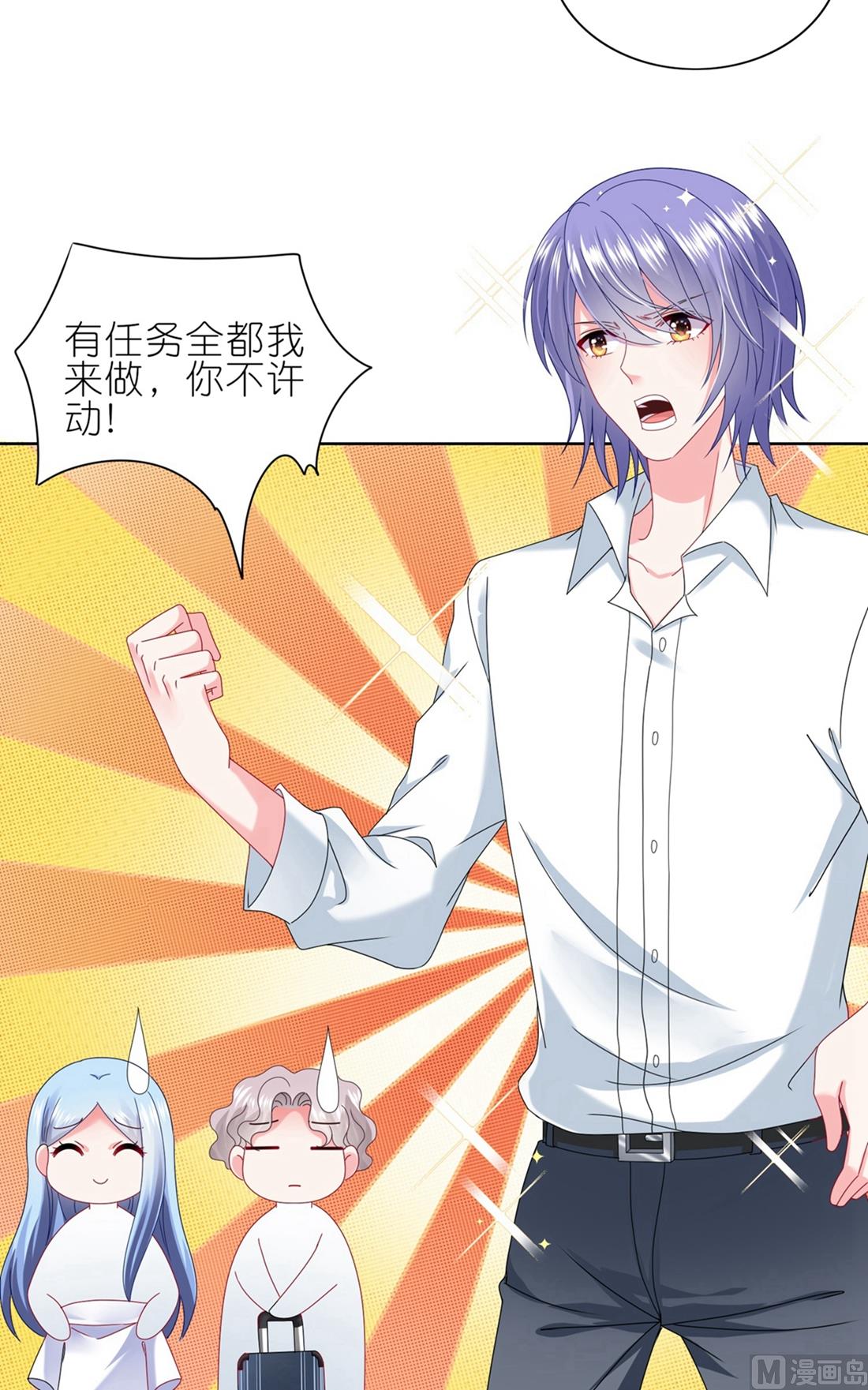 第468话(1/2)-第468话