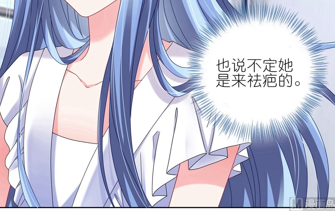 第468话(1/2)-第468话