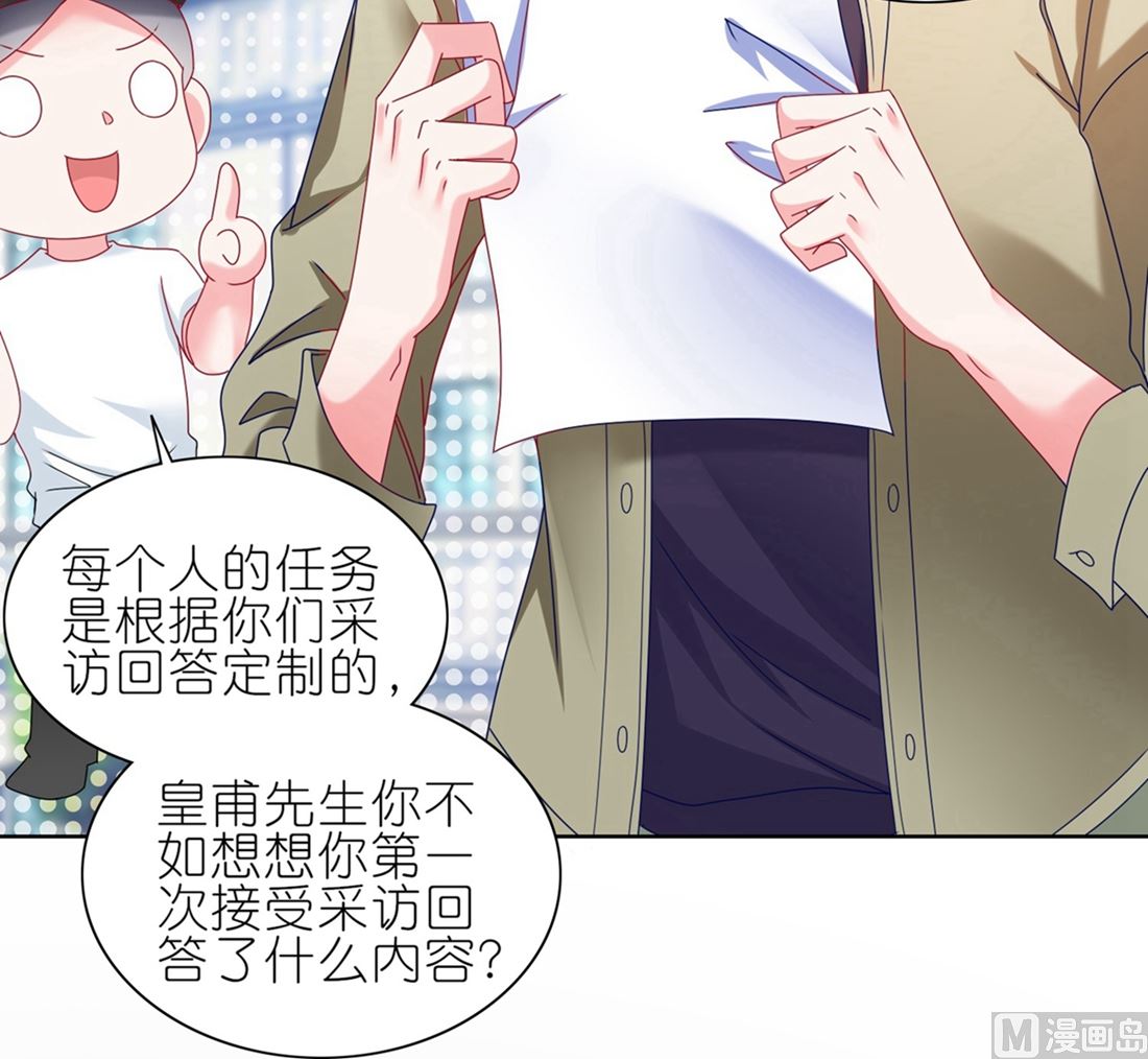 第468话(1/2)-第468话