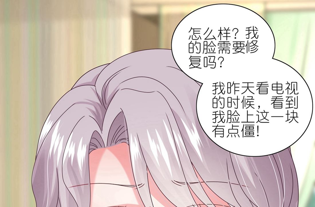 第468话(1/2)-第468话