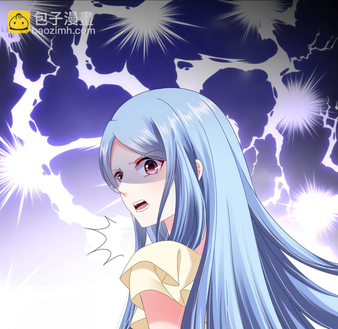 我被總裁黑上了 - 第470話(1/2) - 4