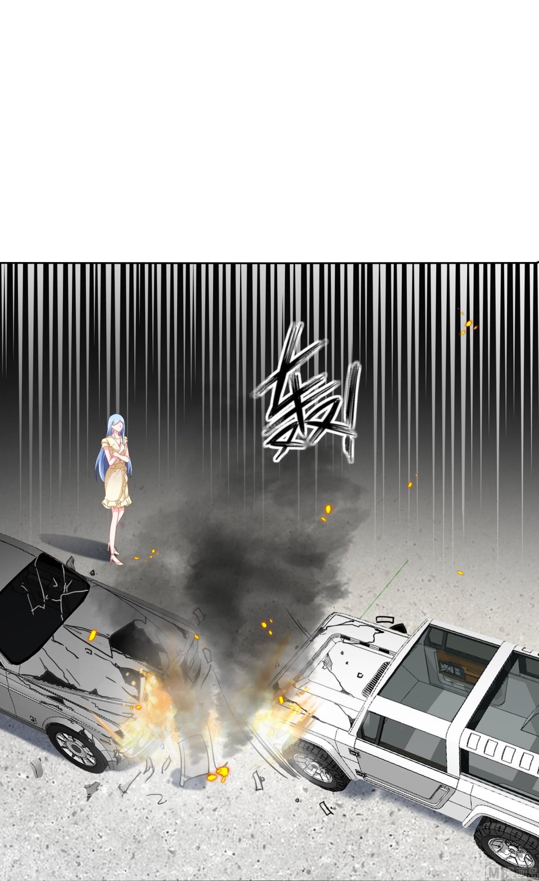 我被總裁黑上了 - 第470話(1/2) - 2